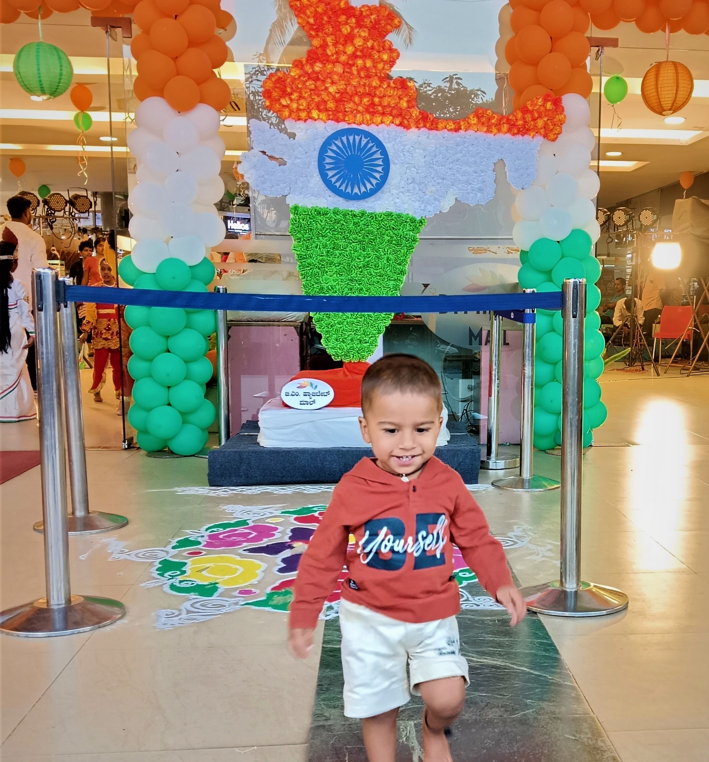 Hindu